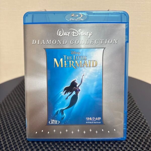 リトルマーメイド DVDのみ 正規ケース付き ディズニー