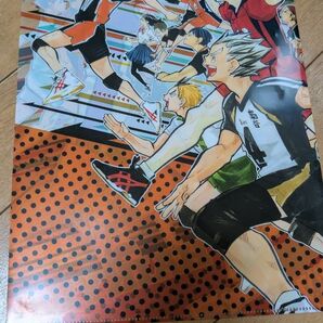ハイキュー クリアファイル 漫画