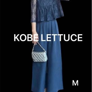 【美品】KOBE LETTUCEオールインワン セットアップ レーストップス結婚式 パーティー 2SET パンツドレス M