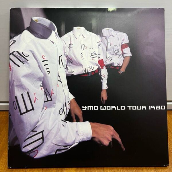 【未使用】YMO WORLD TOUR 1980 レコード LP