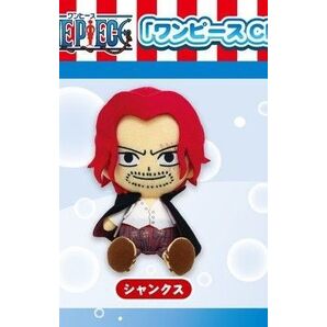 ONE PIECE Chibiぬいぐるみ シャンクス バンダイ