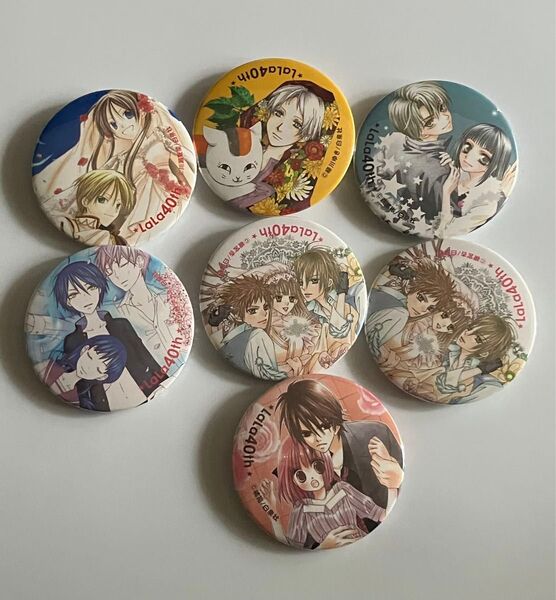 LaLa40周年記念原画展 缶バッジ 知らない国の物語 夏目友人帳 シュガー☆ファミリー 彼女になる日 楽園ルウト 他