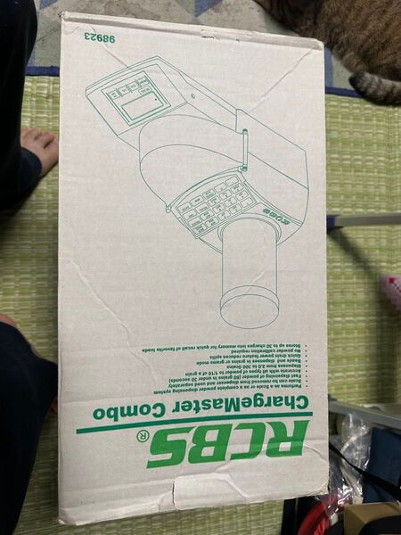 RCBS ChargeMaster Combo 火薬計量機 98923