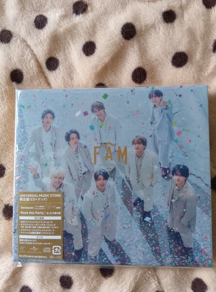 timelesz「FAM」 UNIVERSAL MUSIC 限定盤CD
