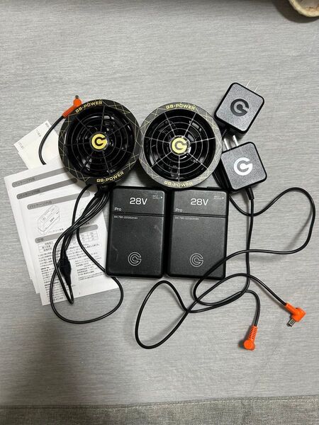 GB-POWER 28Vファンとバッテリーセット