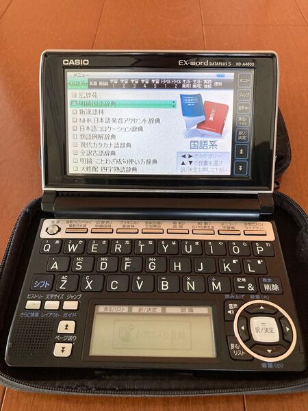 CASIO 電子辞書 EX-word DATAPLUS 5 XD-A4800