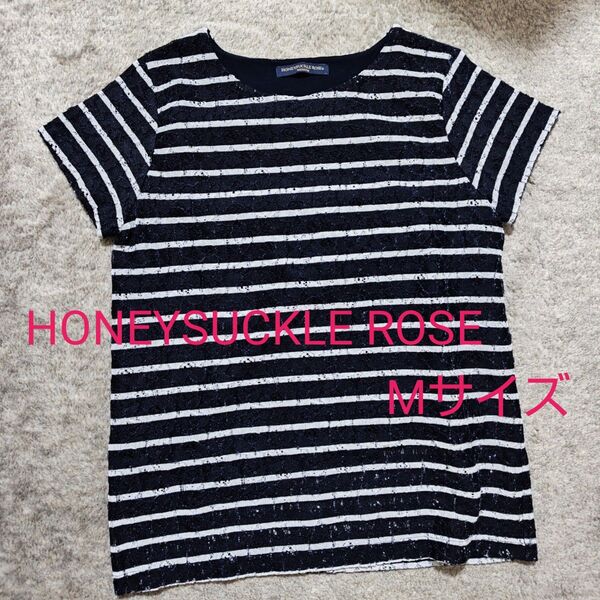 HONEYSUCKLE ROSE トップス 半袖 ボーダー ライトオン レース カットソー ネイビー Right-on Tシャツ