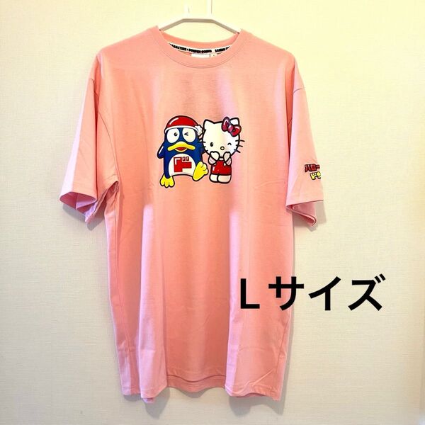 サンリオ ドンキ コラボTシャツ Lサイズ 新品タグ付 ハローキティドンペン