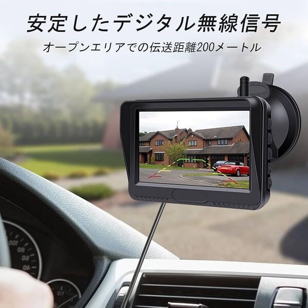 バックカメラ ワイヤレス AHD 1080Pバックカメラワイヤレス バックカメラモニターセット 4.3インチ