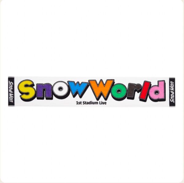 【新品未開封】Snow World マフラータオル