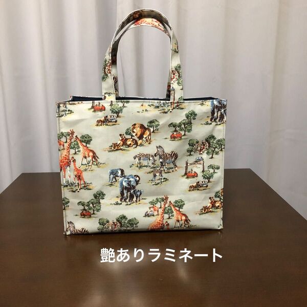 ハンドメイド 艶ありラミネート横長トートバッグ(キャスキッドソン)