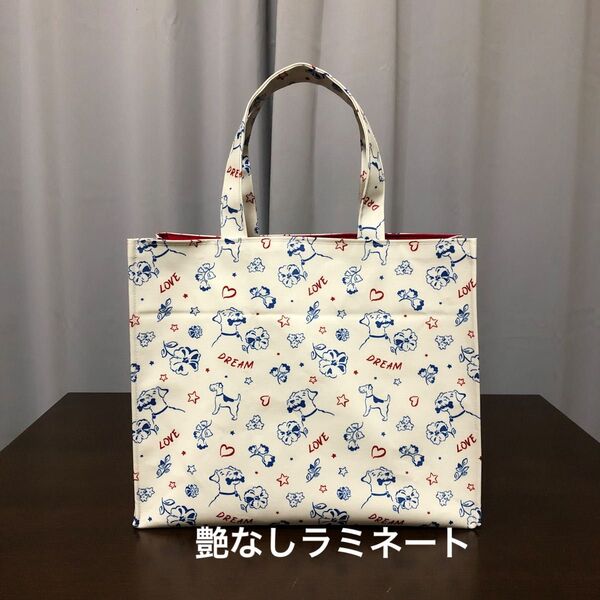 ハンドメイド 艶なしラミネート横長トートバッグ(キャスキッドソン)