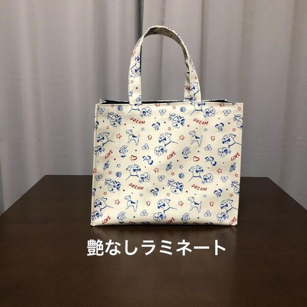 ハンドメイド 艶なしラミネート横長トートバッグ(キャスキッドソン)