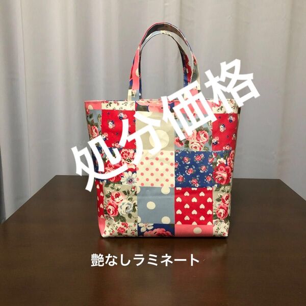ハンドメイド 艶なしラミネート見返しトートバッグ(キャスキッドソン)