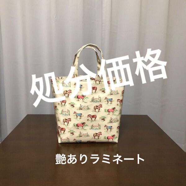 ハンドメイド 艶ありラミネート見返しトートバッグ(キャスキッドソン)