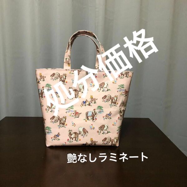 ハンドメイド 艶なしラミネート見返しトートバッグ(キャスキッドソン)