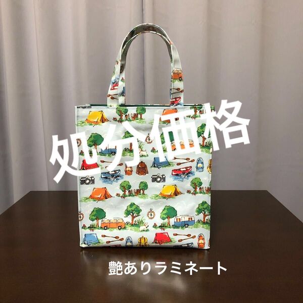 ハンドメイド 艶ありラミネート縦長トートバッグ(キャスキッドソン)