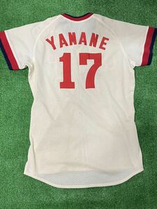  Hiroshima Toyo Carp 17 mountain root Kazuo . hand 1982 season official war actual use uniform 