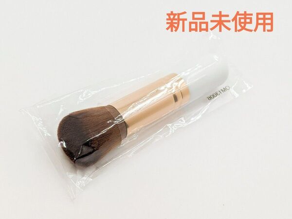 新品未使用 オンリーミネラル ヤーマン ミニ フェイスブラシ デビューブラシ タクロン