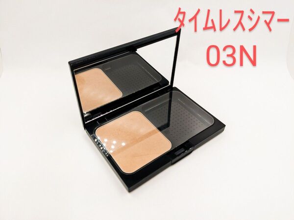 残量多 ETVOS エトヴォス タイムレスシマー ミネラルファンデーション #03N 明るめの標準的な肌色 ツヤタイプ