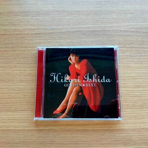 中古 石田ひかり ゴールデン★ベスト