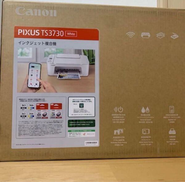 CANON PIXUS TS3730 インクジェットプリンター インクなし 白 ホワイト