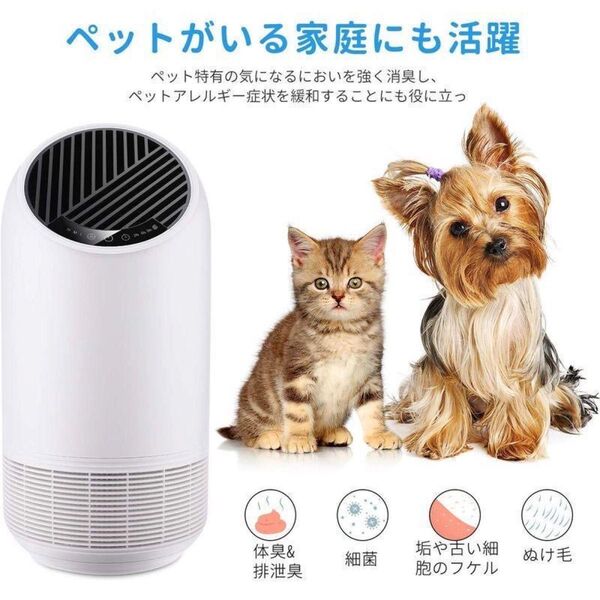 空気洗浄器 空気清浄機 小型 15畳 花粉対策 浄化 消臭 微細粒子除去 静音 品質保証