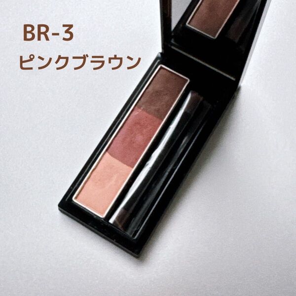 Visee(ヴィセ) リシェ アイブロウパウダー BR-3 ピンクブラウン