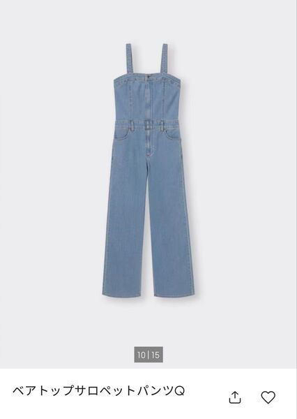GU ベアトップサロペットパンツQ サイズS