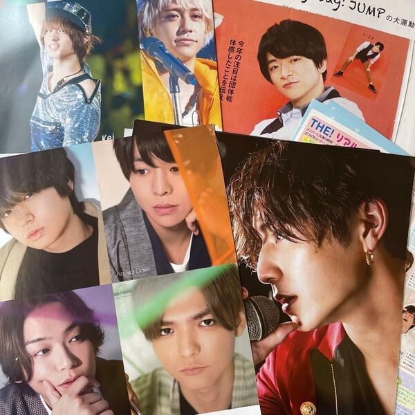 Hey!Say!JUMP雑誌切り抜き 約40枚