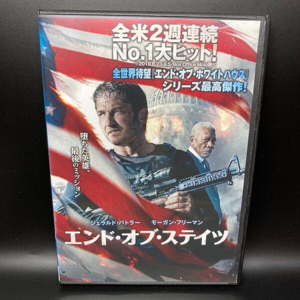 エンド・オブ・ステイツ DVD DVD 【新品ケース交換済み】