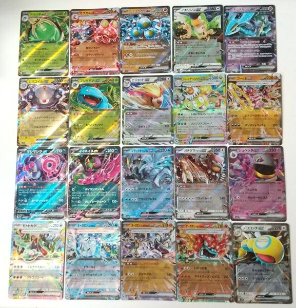 ポケモンex 20枚セット 汎用カード デッキパーツ まとめ売り ポケモンカード ピジョットex イキリンコex フシギバナex