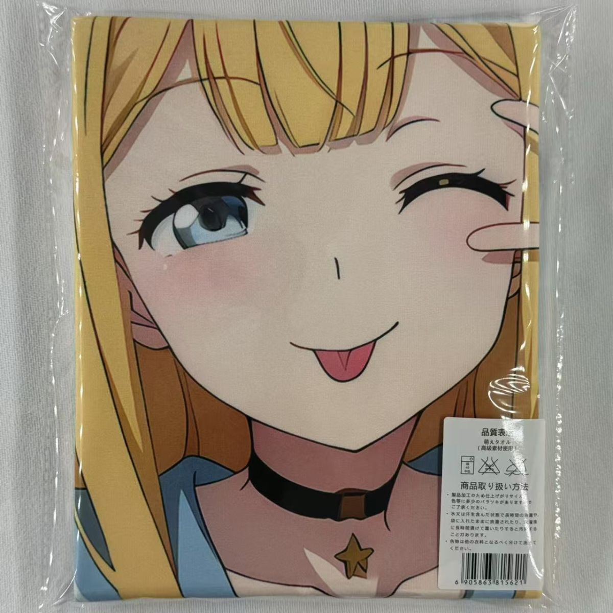 トリニティセブン　等身大パネル　リーゼロッテ トリニティセブン 等身大パネル リーゼロッテ