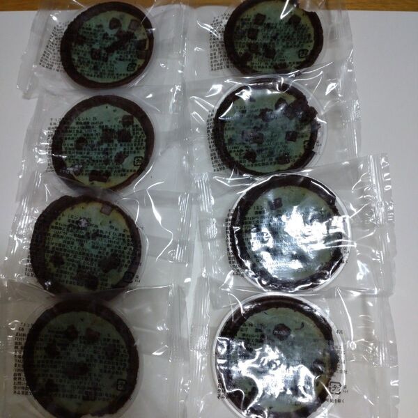 香月堂アウトレット*チョコタルトミント*焼き菓子