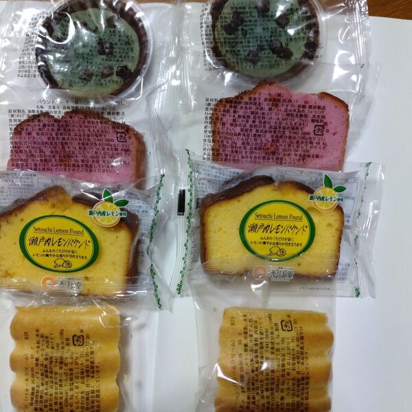 香月堂アウトレット*焼き菓子詰め合わせ*