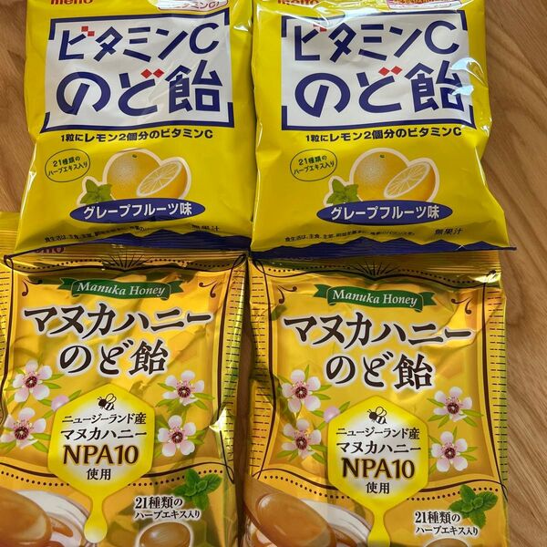 のど飴 マヌカハニーのど飴 ビタミンCのど飴 名糖
