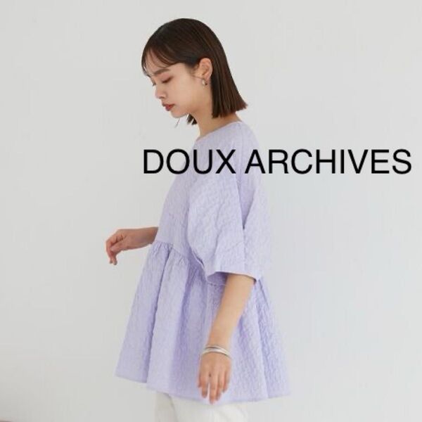 DOUX ARCHIVES コットンジャガードペプラムプルオーバー