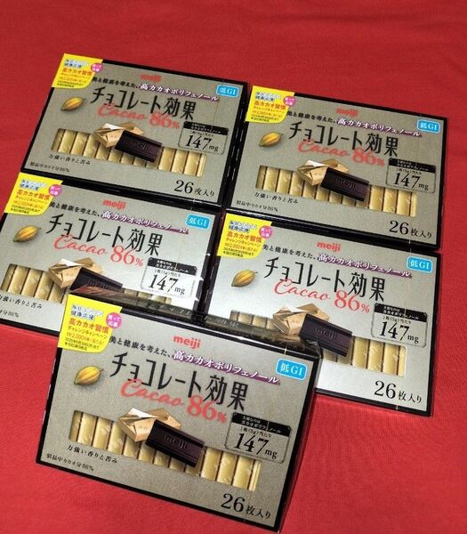 【5箱】明治チョコレート★チョコレート効果CACAO86%/1箱26枚《計130枚》美と健康*低GI食品(2025・11)