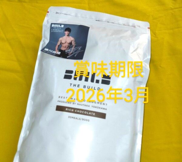 【900g】THE.BUILD.WPI★横川尚隆監修*アルプロン*プロテイン《リッチチョコレート風味》たんぱく加工食品