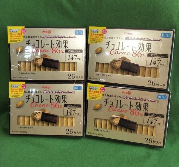 【4箱】明治チョコレート★チョコレート効果CACAO86%/1箱26枚《計104枚》美と健康*低GI食品(2025・11)