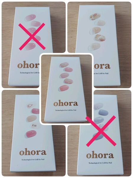 オホーラ ohora ジェルネイルシール 3種セット