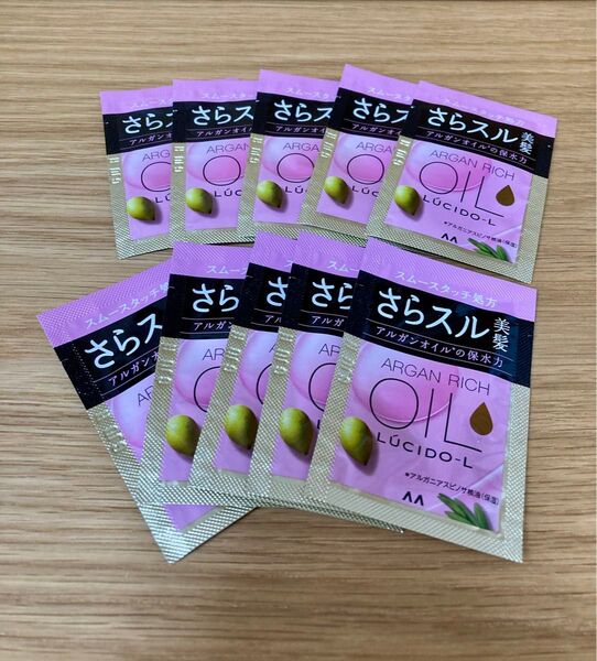 新品!ルシードエル #EXヘアオイル 10個