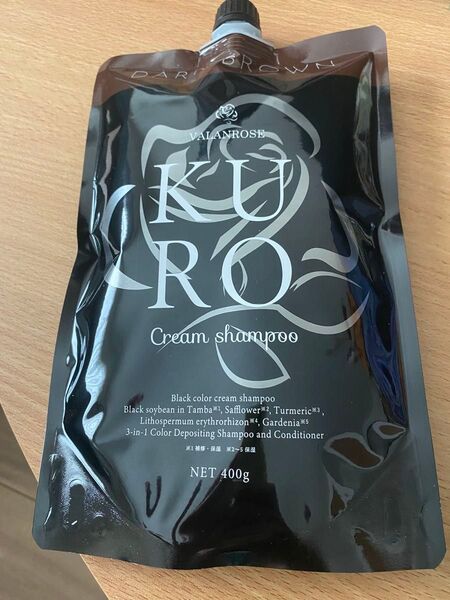 VALANROSE KURO クリームシャンプー ダークブラウン 400g