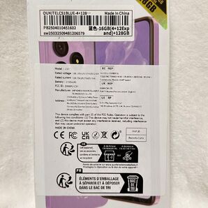 OUKITEL OUKITEL C51 SIMフリー スマートフォン 6.8インチHD+ディスプレイ 16(4+12) Blue