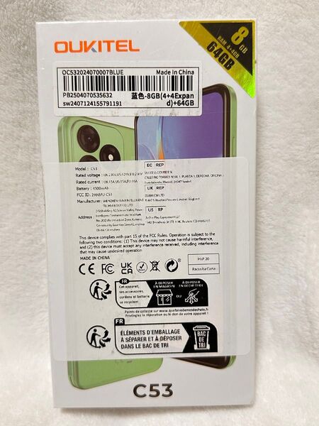 OUKITEL C53 スマートフォン Ram 4+4 Room 64G 新品未開封 Blue