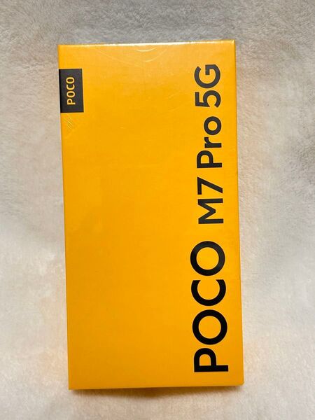 【新品未使用POCO M7 Pro 5G グリーン 8GB RAM 256GB ROM SIMフリースマホ POCO Xiaomi