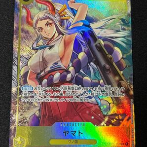 ワンピースカードゲーム ヤマト シークレットパラレル
