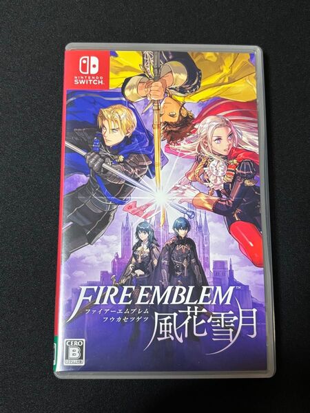 ファイアーエムブレム風花雪月
