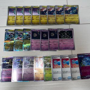 ドラパルトex デッキパーツ ポケモンカード