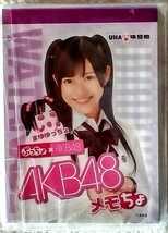 UHA味覚糖のAKB48のメモちょ7点セット景品用非売品 _画像3